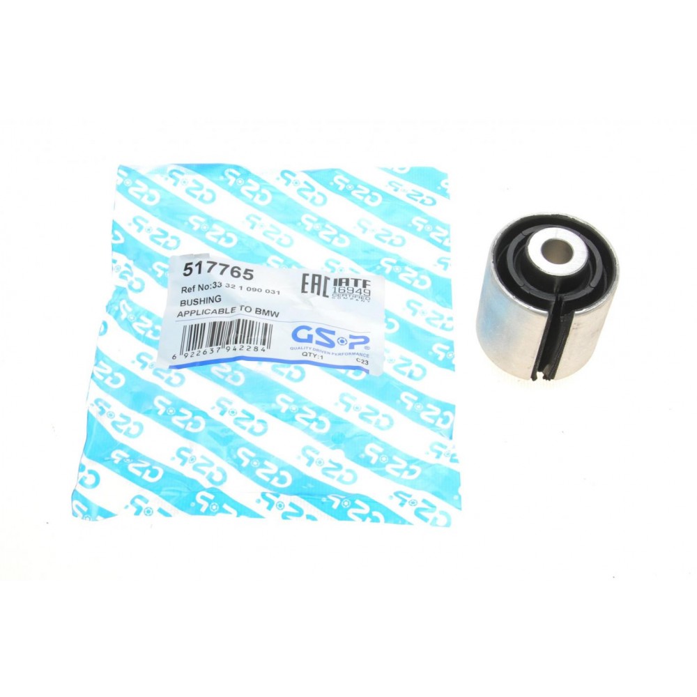 517765 GSP Підвіска важіль незалежної підвіски колеса