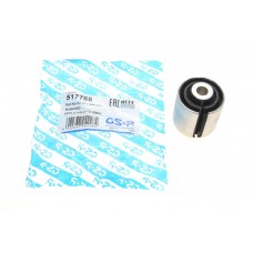 517765 GSP Підвіска важіль незалежної підвіски колеса