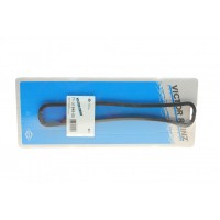 Прокладка кришки клапанів BMW 5 (E34/E39)/7 (E32/E38)/8 (E31) 92-01