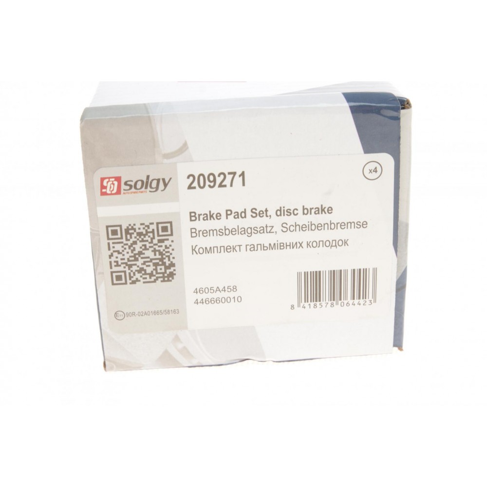 Колодки гальмівні (задні) Mitsubishi Pajero IV 06-/Toyota Land Cruiser 84-/Prado 02-/Lexus GX 01-