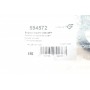Подушка двигуна (задня) Renault Laguna III 1.5 dCi/1.6 16V/2.0 16V 07-