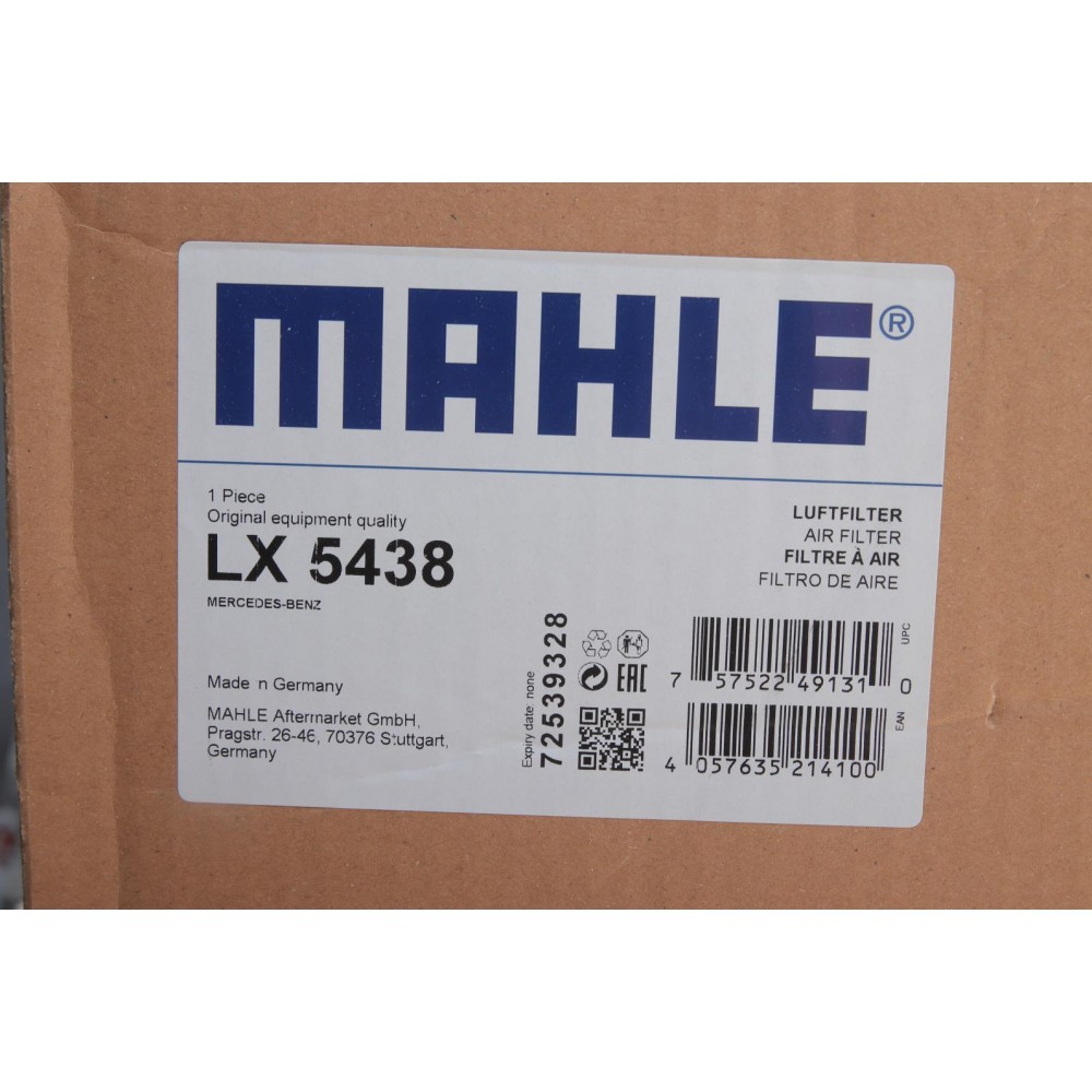 Фільтр повітряний MB Actros/Arocs 19-/Antos 12-18 (заміна LX 3556)