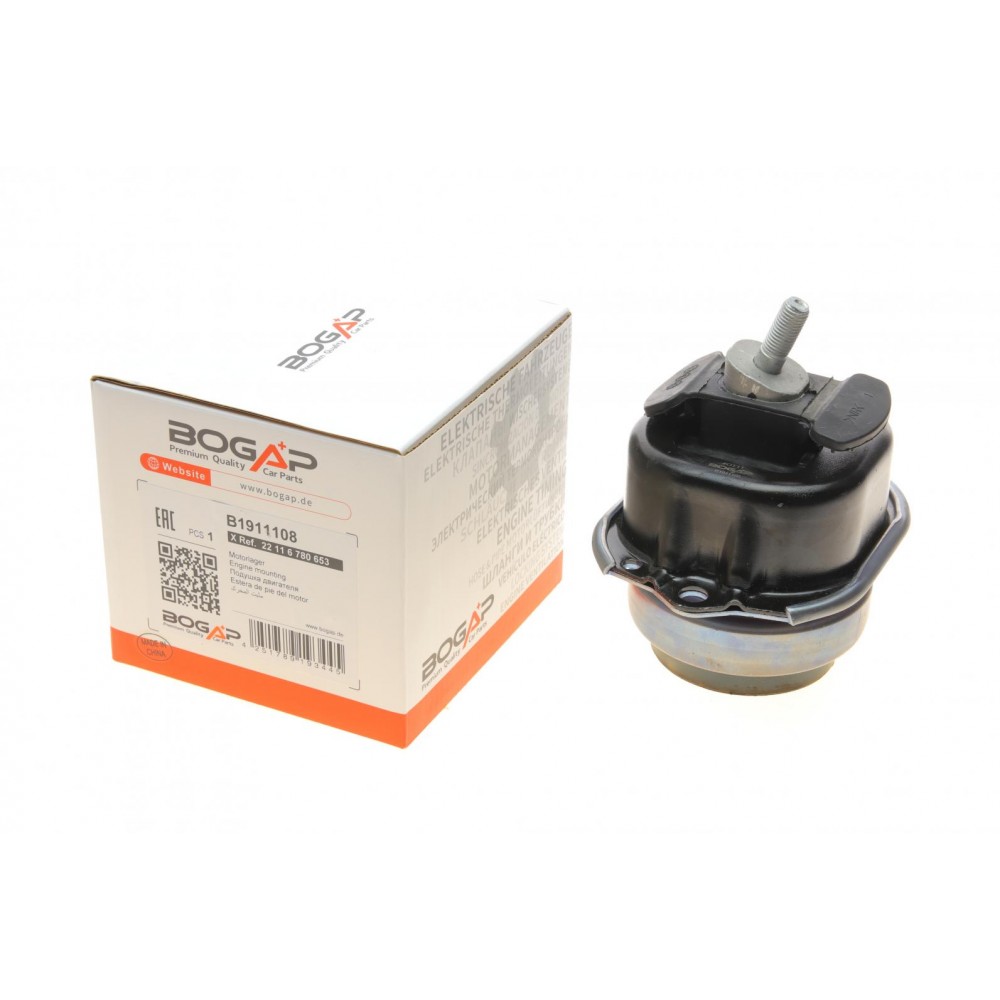 Подушка двигуна BMW X5 (E70/F15/F85)/X6 (E71/E72/F16/F86) 07-19