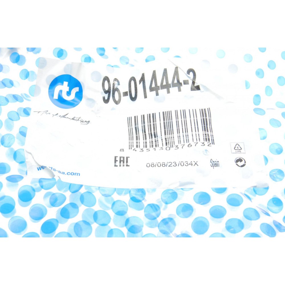 Важіль підвіски (передній/знизу) (L) MB V-class/Marco Polo/EQV (W447) 14-