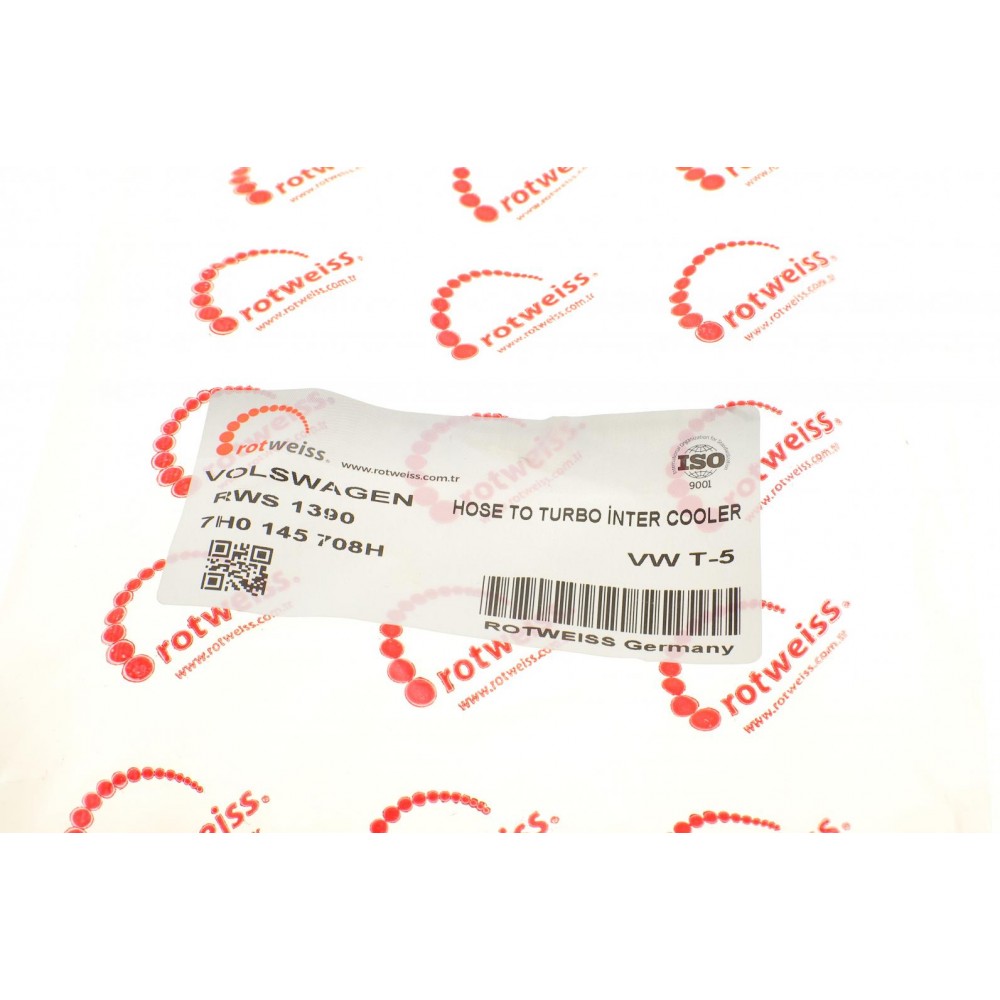 Патрубок інтеркулера VW T5 1.9TDI 03-09