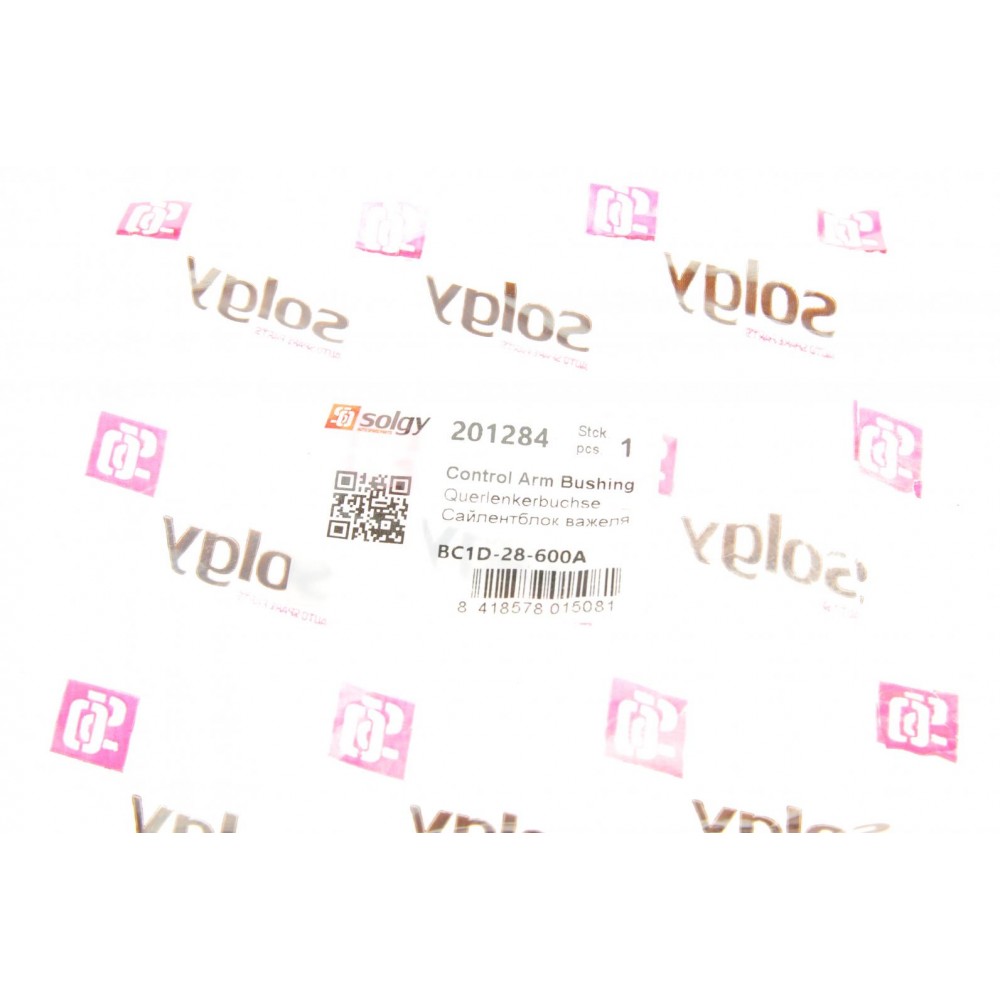 Сайлентблок тяги (задньої/поперечної/зовнішній) Mazda 323 98- (31.8x12x64/35)