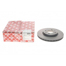 Диск гальмівний (передній) Citroen Nemo/Peugeot Bipper 08- (257x22)