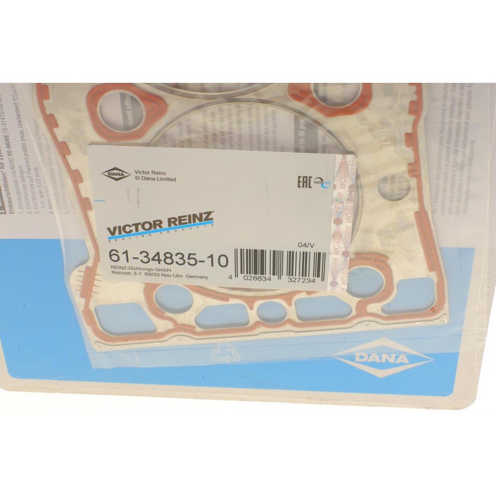 Прокладка ГБЦ Rover 200/400/Lotus Elise 1.4-1.8i 95-05 (1.20mm) (замінено на 61-34835-20)