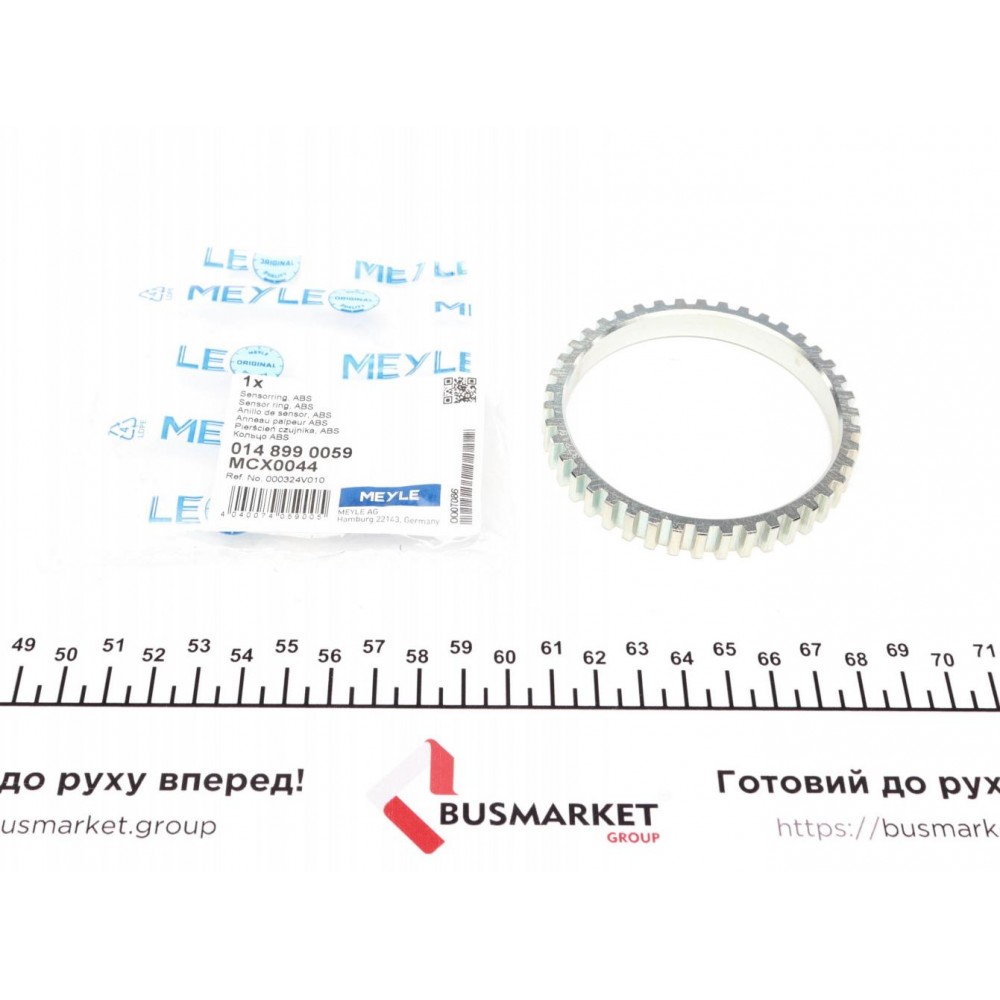 014 899 0059 MEYLE Зубчатый диск импульсного датчика, противобл. устр.