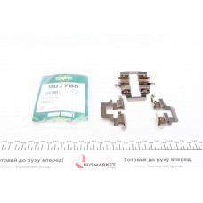 901766 FRENKIT Комплектуючі колодки дискового гальма