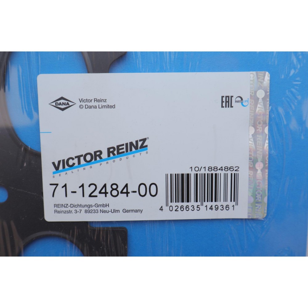 Прокладка випускного колектора BMW 3 (F30/F80)/5 (G30/F90)/7 (G11/G12) 15- B58 B30