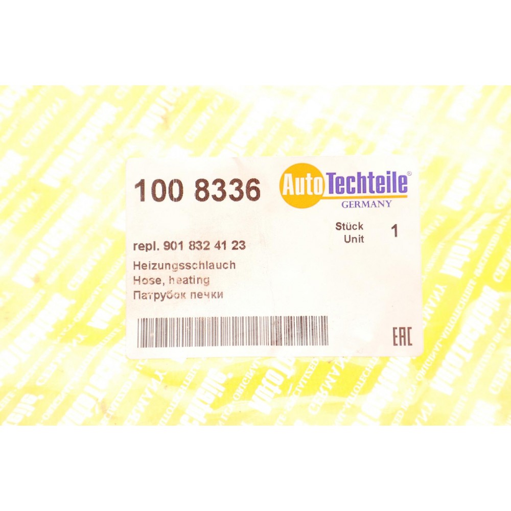 Патрубок пічки MB Sprinter OM611/OM612