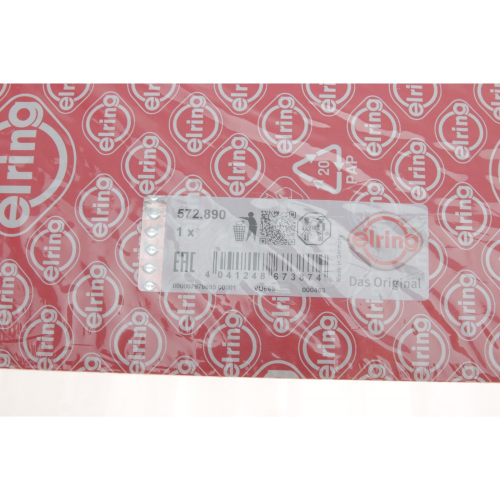 Комплект прокладок (нижній) Ford Transit 2.2 TDCi 11-14