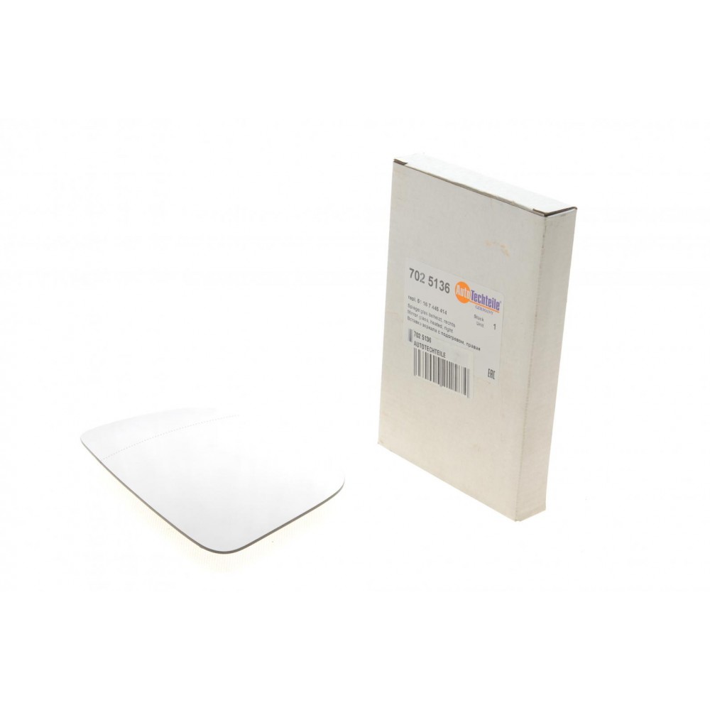 Скло дзеркала (з підігрівом) BMW 5 (G30/F90)/7 (G11/G12) 15- (R)