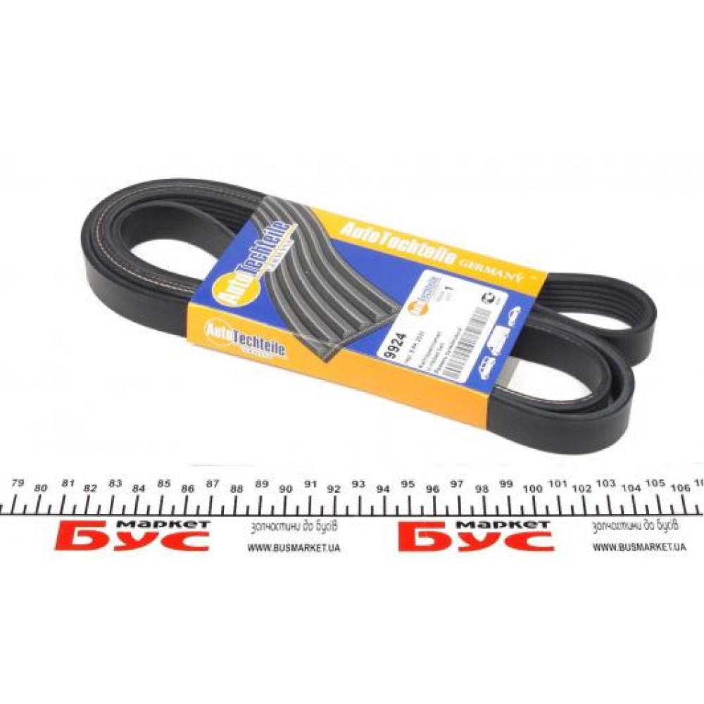 Ремінь генератора MB Sprinter OM601/602 (PS)