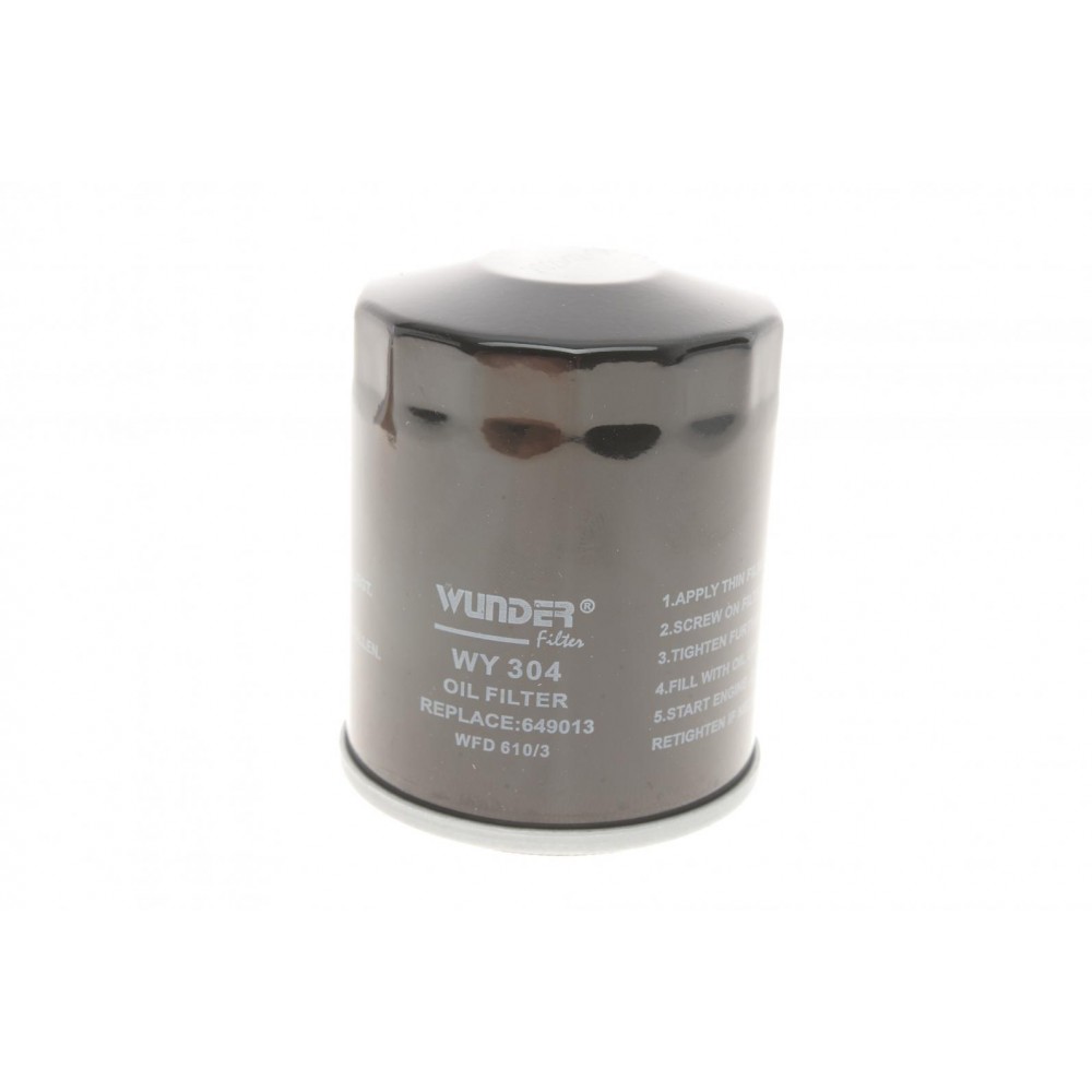 Фільтр масляний Mazda 626 II-V 1.8-2.0/Smart Forfour