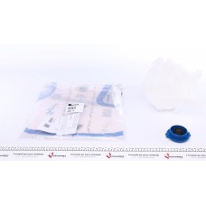 44211 ORIGINAL IMPERIUM Компенсаційний бак охолоджувальна рідина