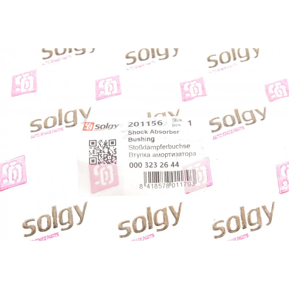 Втулка амортизатора (заднього/нижня) MB Sprinter/207-310D (з металевою втулкой)