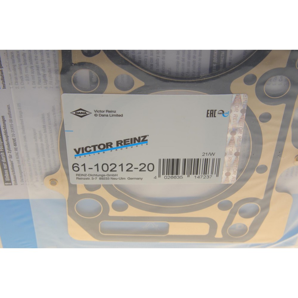 Прокладка ГБЦ Citroen Jumper/Jumpy/Peugeot Boxer/Expert 2.0/2.2 HDI 15- (3 мітки) (1.35mm)