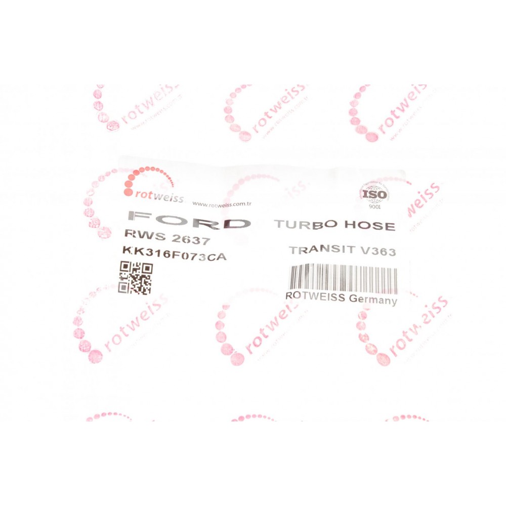 Патрубок інтеркулера Ford Transit V363 2.0EcoBlue 15-