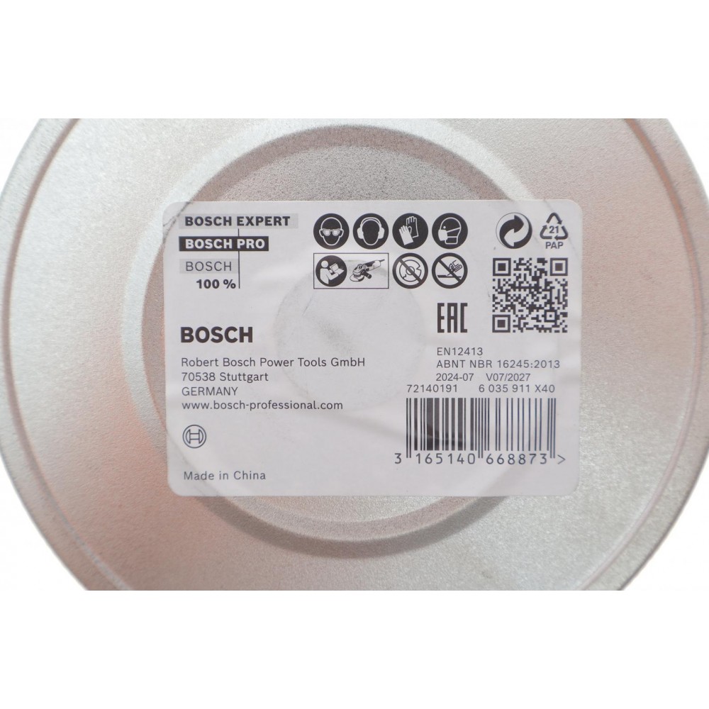 Круг відрізний (К-кт 10 шт) 125x1x22,23 мм PRO Stainless Steel and Metal Bonded Cutting Disc