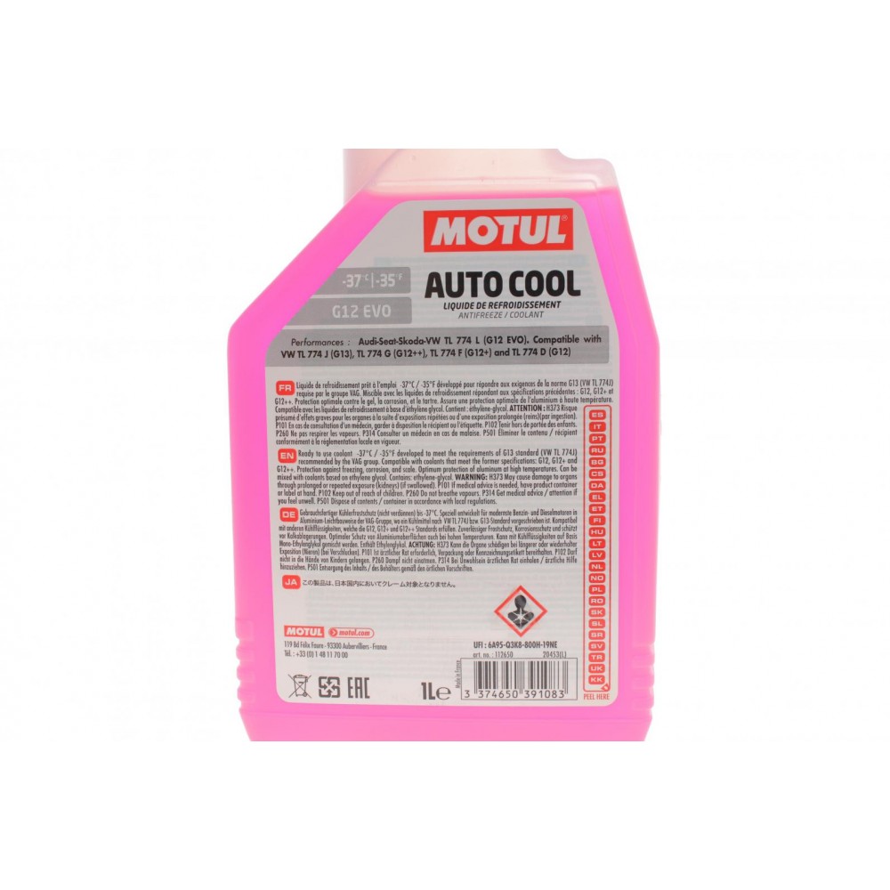 Антифриз (розовий) G12 Evo (1л) (-37°C) Auto Cool G12 Evo (112650)