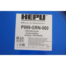 Антифриз (зелений) G11 (60L) (концентрат)