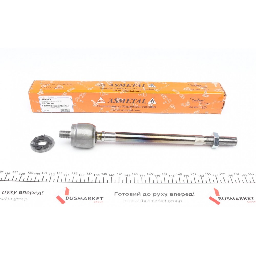 20RN3405 ASMETAL Осьовий шарнір рульова тяга