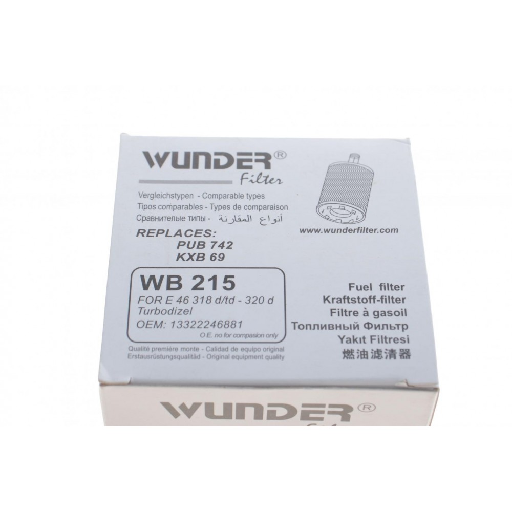 Фільтр паливний BMW 3 (E46) 2.0D 98-05