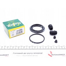 257085 FRENKIT Ремкомплект, Гальмівний супорт