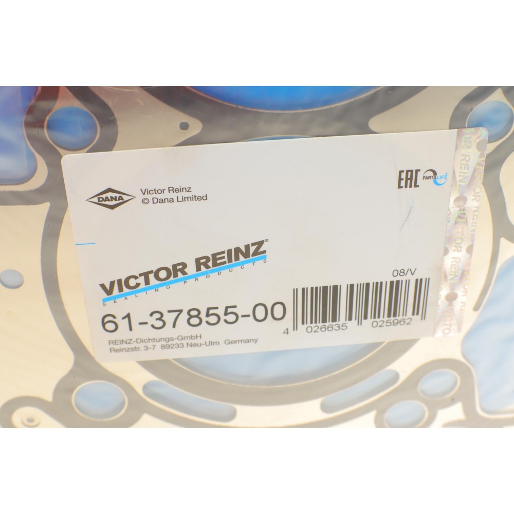 Прокладка ГБЦ Nissan Qashqai 1.6 dCi 07-13, HR16DE