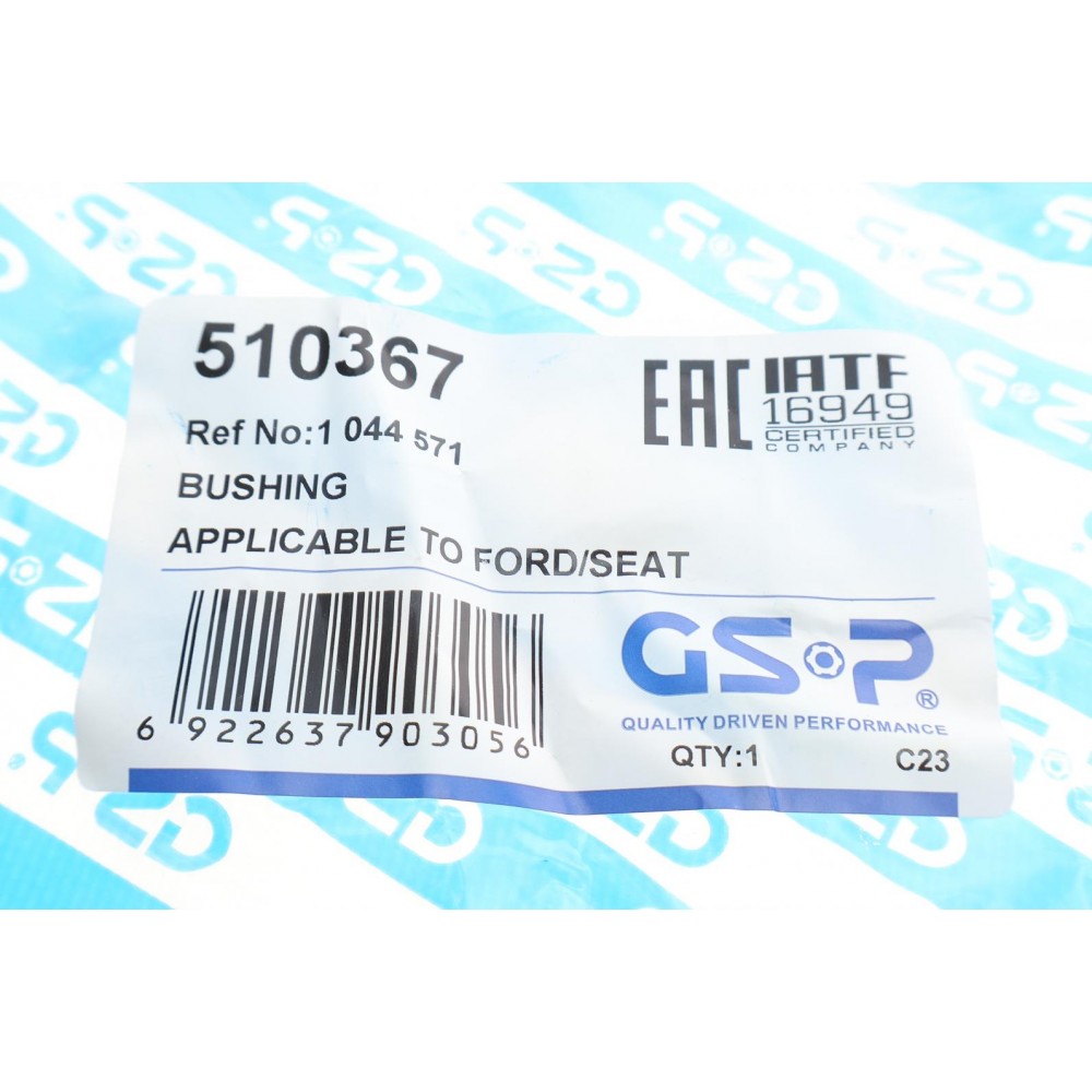 Сайлентблок важеля (переднього/знизу/ззаду) VW Sharan/Ford Galaxy 1.8-2.8 95-10