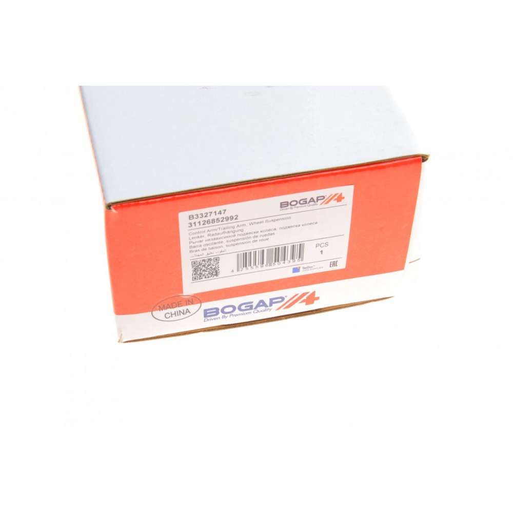 Важіль підвіски (передній/знизу/ззаду) (R) BMW 1 (F20/F21)/2 (F22/F87)/3 (F30/F31/F34/F80)/4(F36) 11-