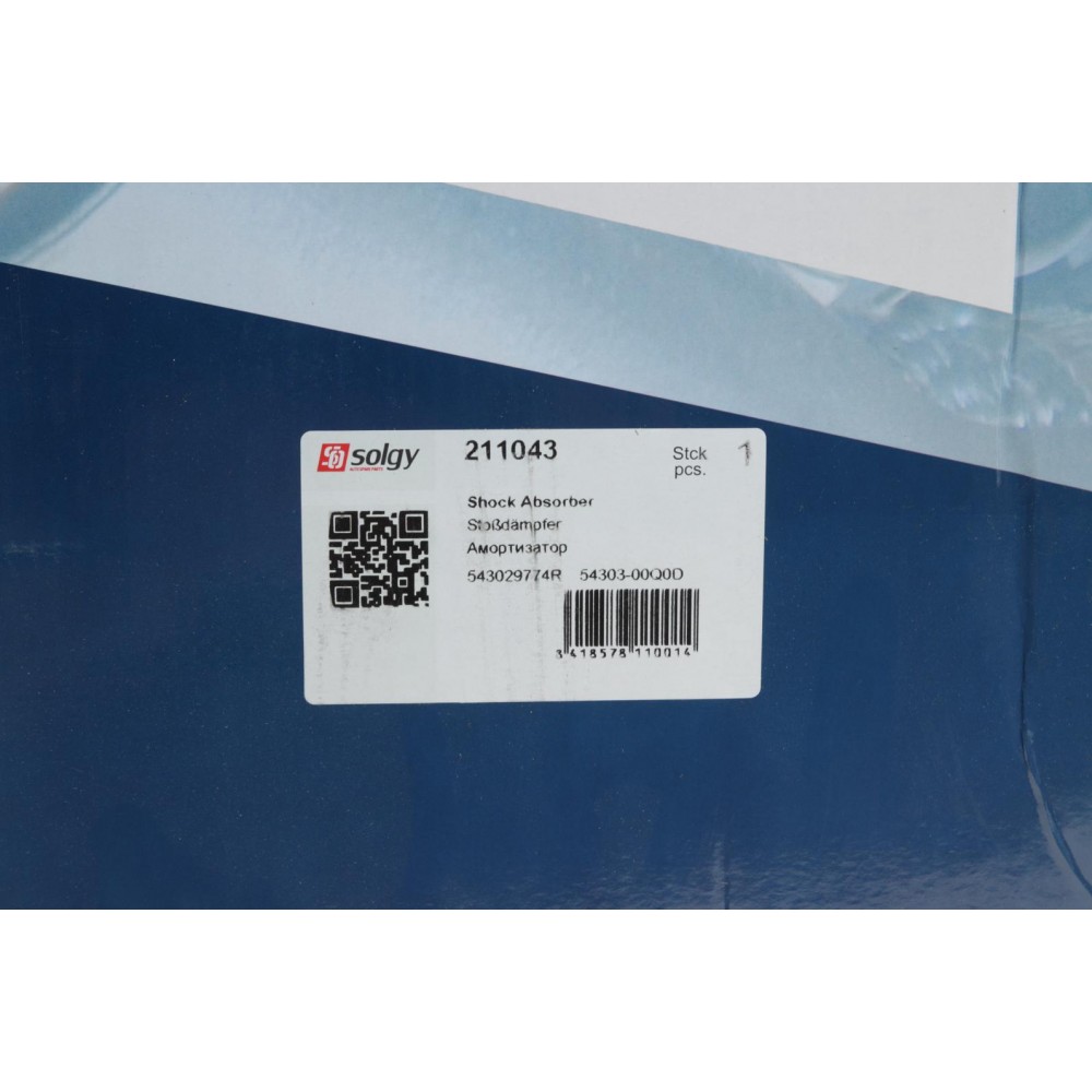 Амортизатор (передній) Renault Master 10- (Газ)