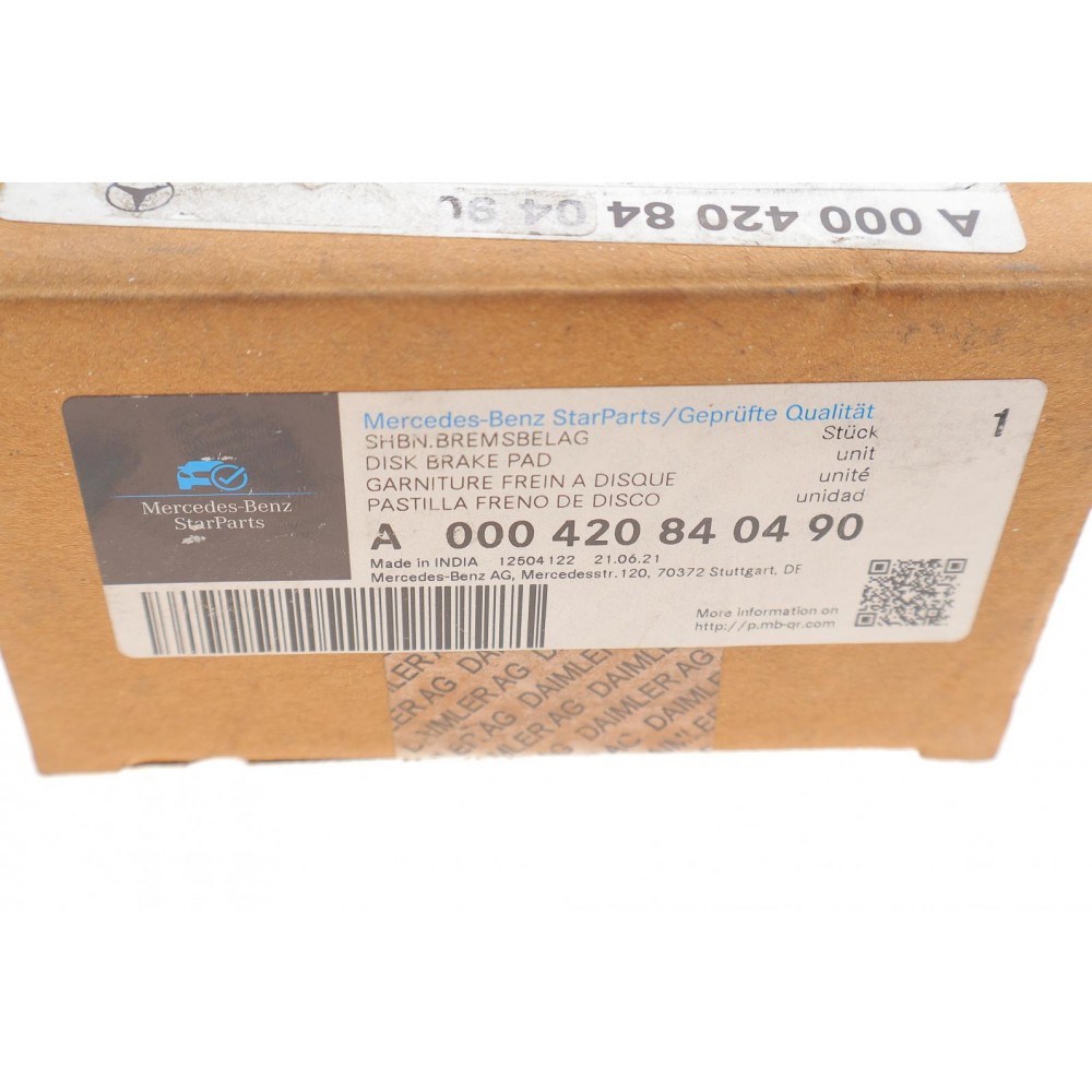 Колодки гальмівні (передні) MB C-class (W203)/E-class (W211)/S-class (W220) 00-09