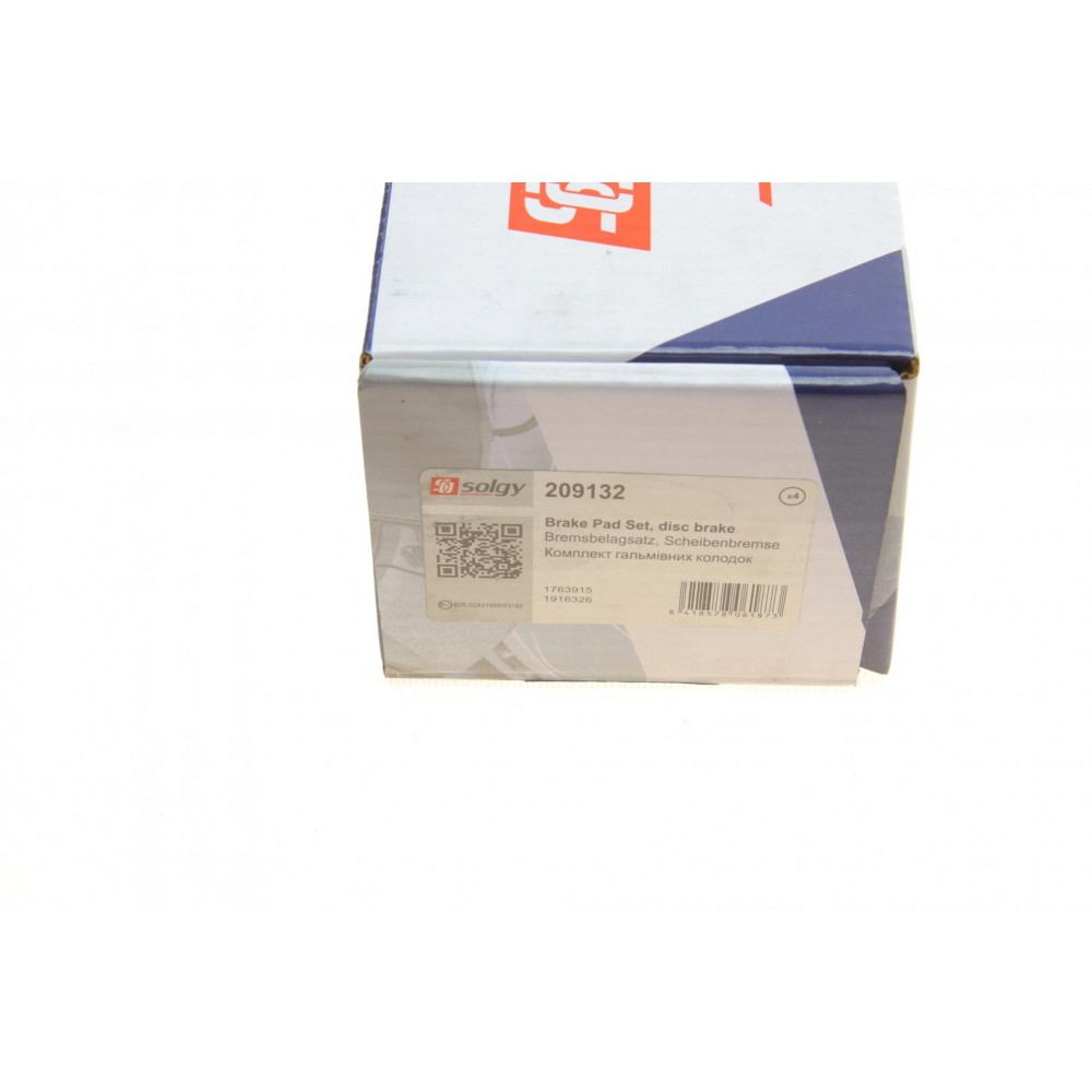 Колодки гальмівні (передні) Ford Transit 12- (TRW) /(з датчиками)