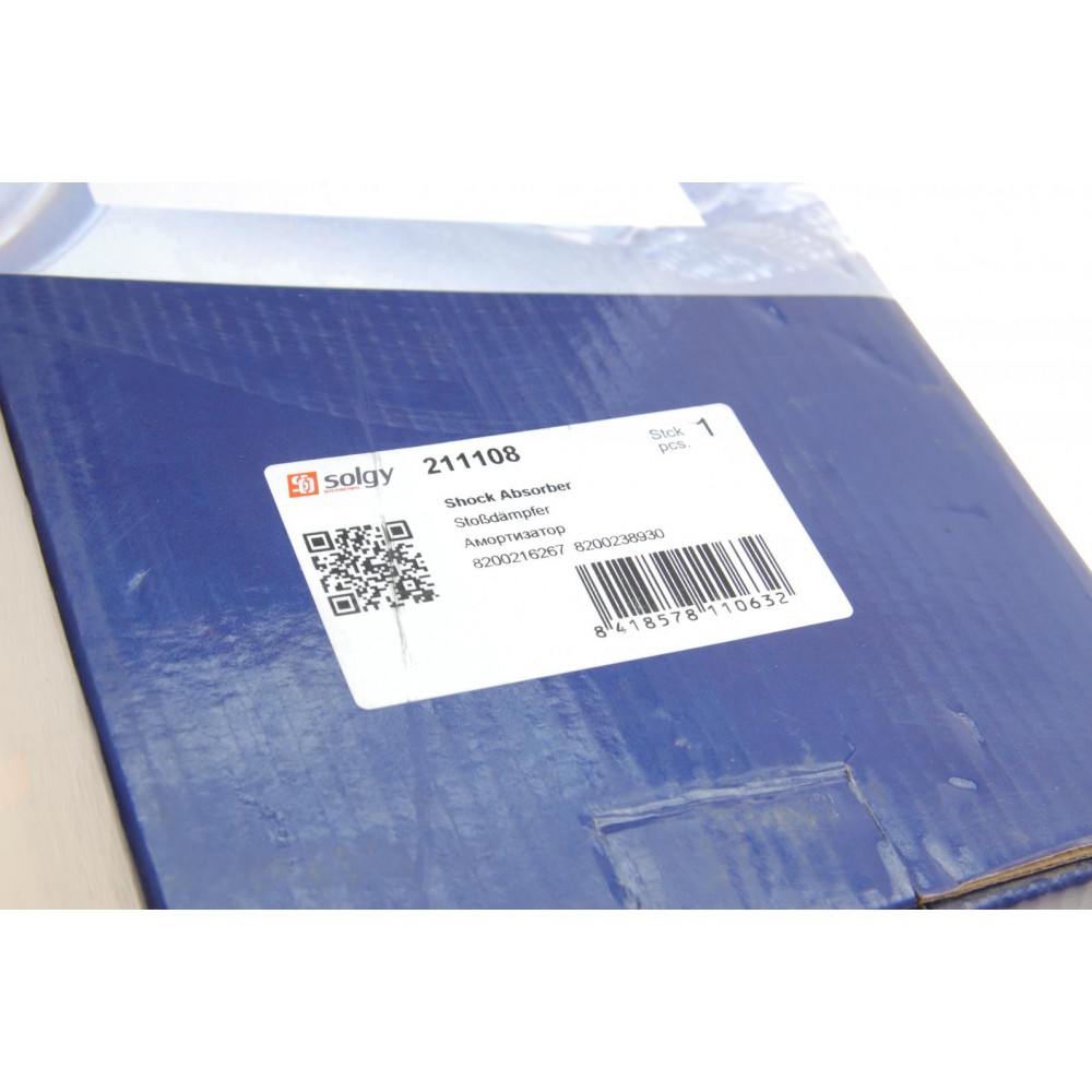 Амортизатор (передній) Renault Logan 05- (Газ)