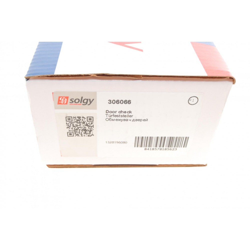 Обмежувач дверей (передніх) Fiat Ducato 94-06