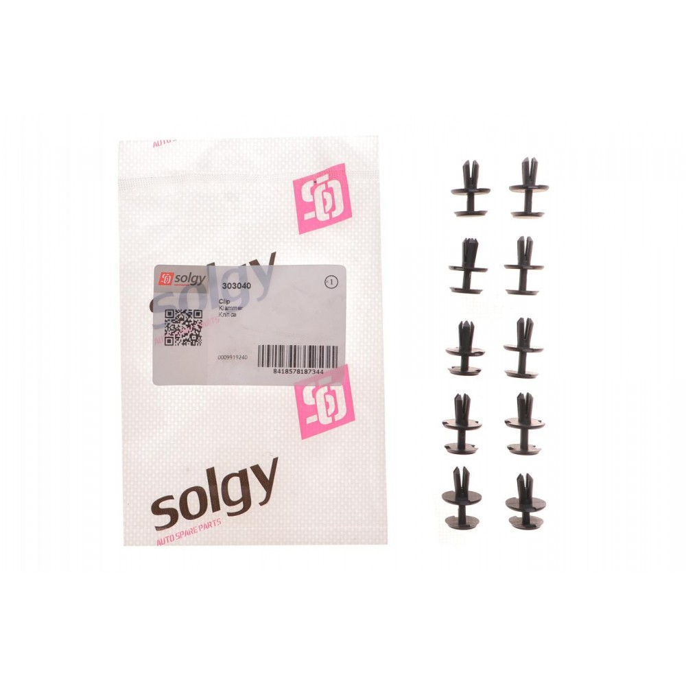 Кліпса кріплення опори капота (к-кт 10шт) MB C-class (W205)/E-class (W213)/Sprinter (W907) 14-