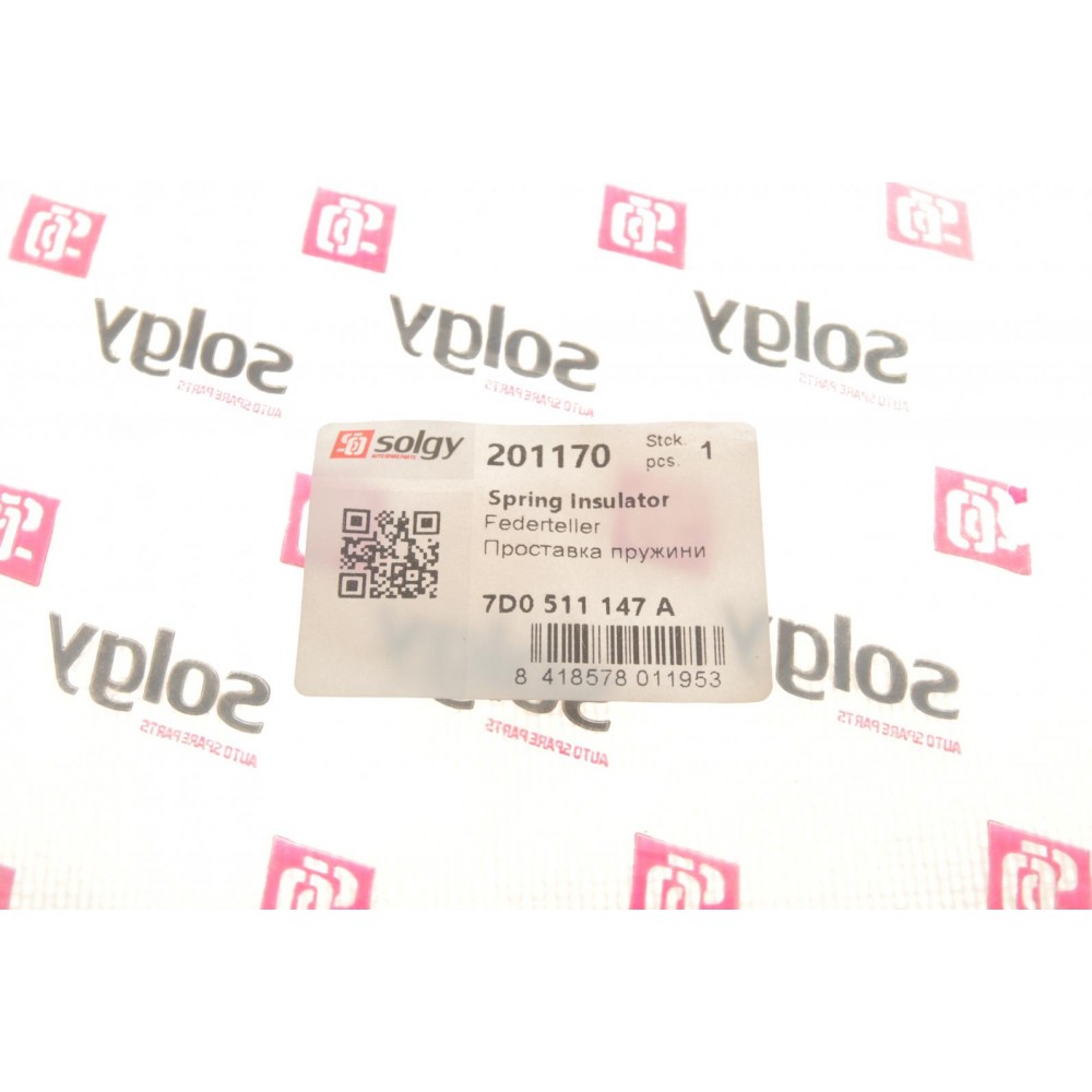 Проставка пружини (задньої/верхня) VW Т4 91-03