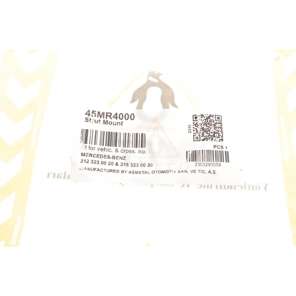 Подушка амортизатора (переднього) MB E-class (W212) 09-