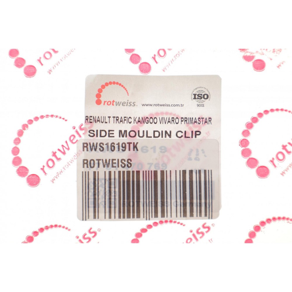 Кліпса кріплення молдинга Renault Kangoo/Trafic (к-кт)