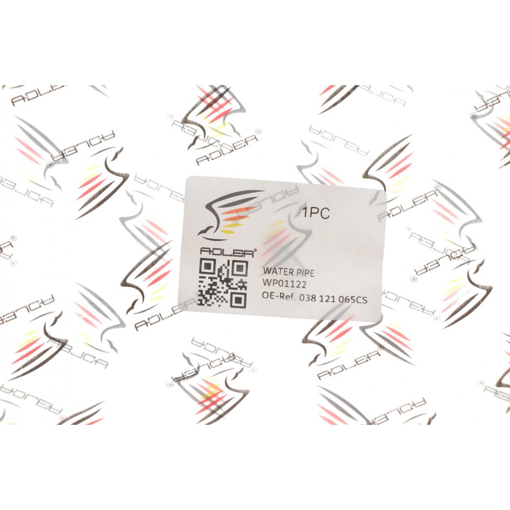 Патрубок системи охолодження VW Caddy III 1.9 TDI 04-10