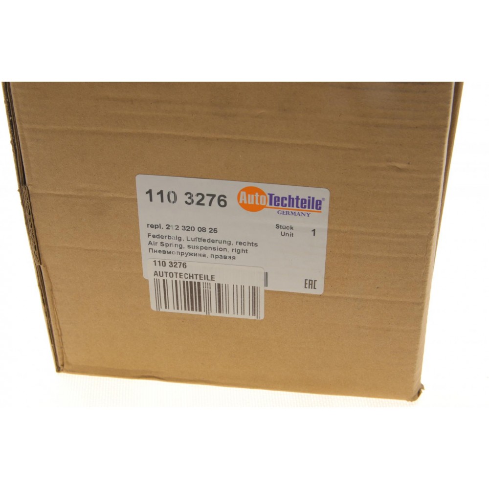 Подушка пневмопідвіски (ззаду) (R) MB E-class (W212) 09-16