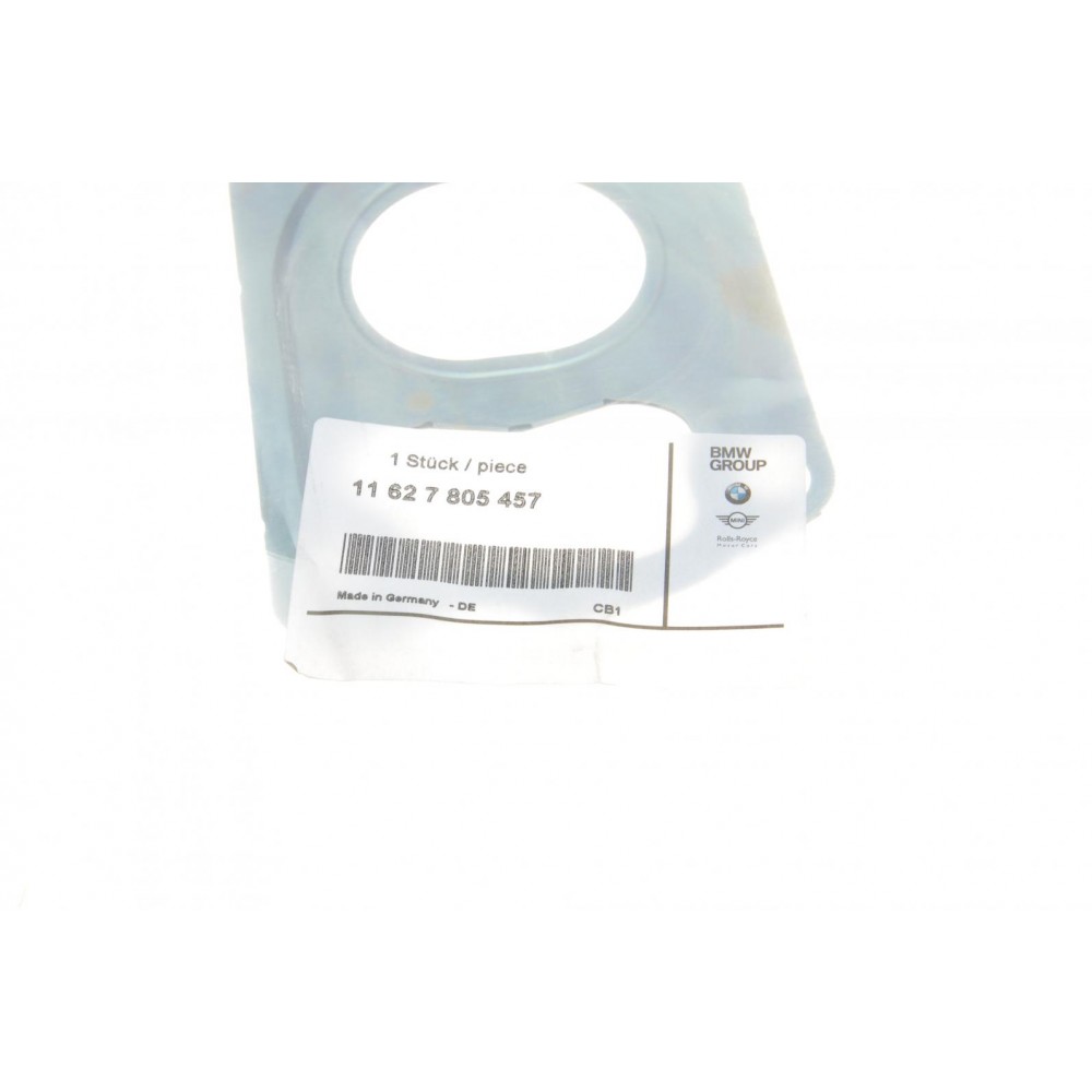 Прокладка турбіни BMW X5 (F15/E70)/X6 (F16/E71) 10-19 (трубка на злив масла)