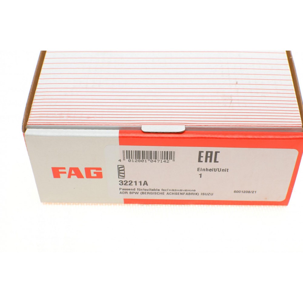 Підшипник (55x100x26.75)