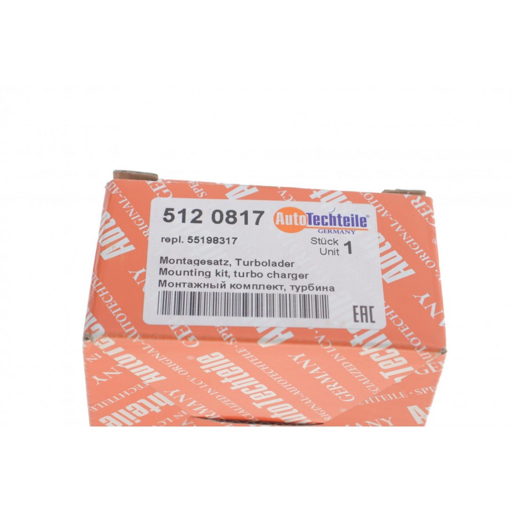 Комплект прокладок турбіни Fiat Doblo 1.3JTD/D 05-/Opel Combo 1.3 CDTI 12-