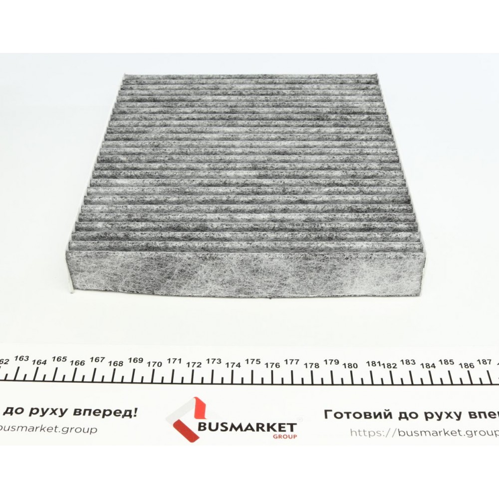 Фільтр салону Honda Civic 87-01 (вугільний)