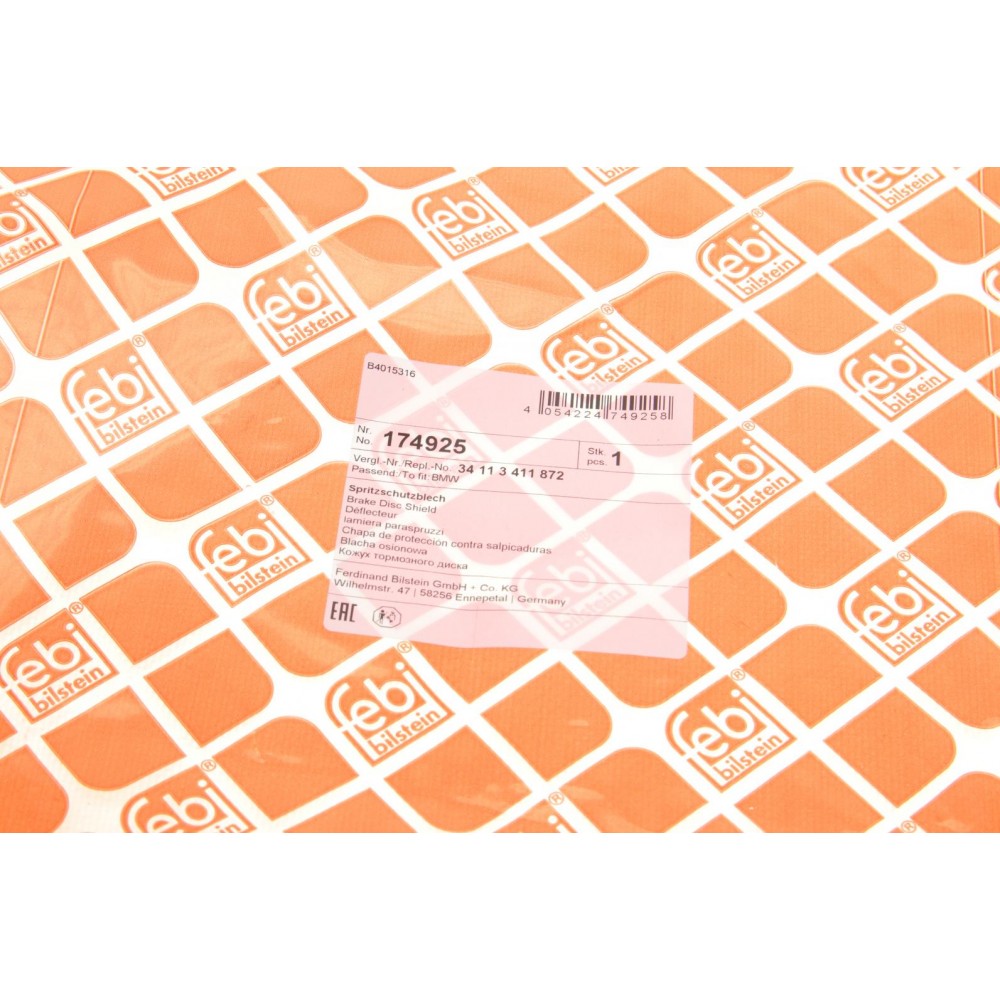 Захист диска гальмівного (переднього) (R) BMW X3 (E83) 04-11