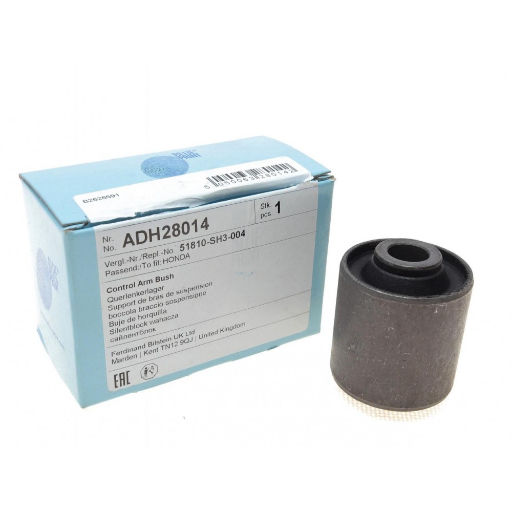 ADH28014 BLUE PRINT Підвіска важіль незалежної підвіски колеса